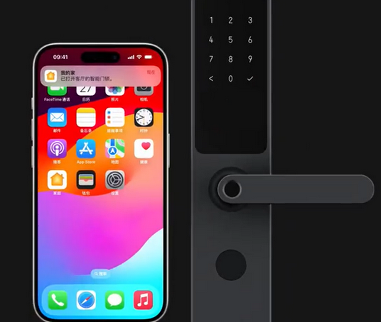 麻山iPhone维修站分享在iPhone上使用家庭钥匙开启智能门锁 