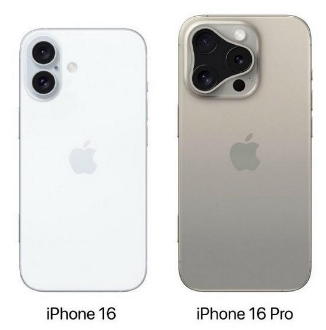 麻山苹果16维修网点分享iPhone16系列提升明显吗 