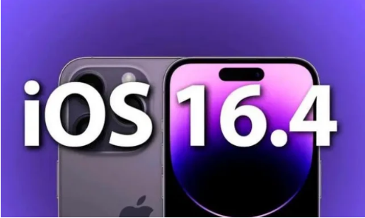 麻山苹果14维修分享：iPhone14可以升级iOS16.4beta2吗？ 