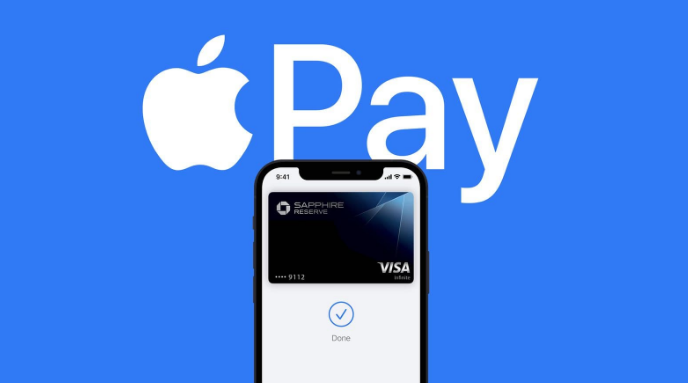 麻山苹果14服务点分享iPhone 14 设置 Apple Pay 后，锁屏密码不正确怎么办 