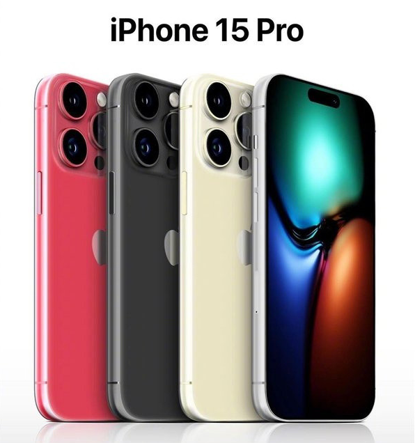 麻山苹果维修网点分享iPhone 15 Pro长什么样 