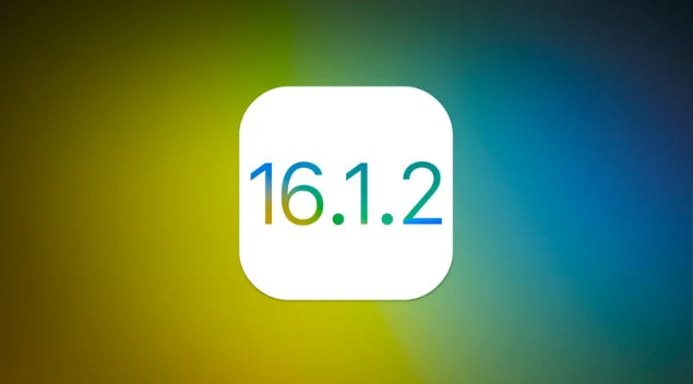 麻山苹果维修分享iOS 16.2有Bug能降级吗？ iOS 16.1.2已关闭验证 