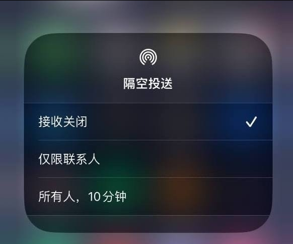 麻山苹果手机维修分享iOS 16.1.1 正式版修复了哪些问题 