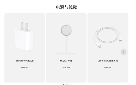 麻山苹果手机维修分享相比iPhone 14，iPhone 15有哪些变化和改进 