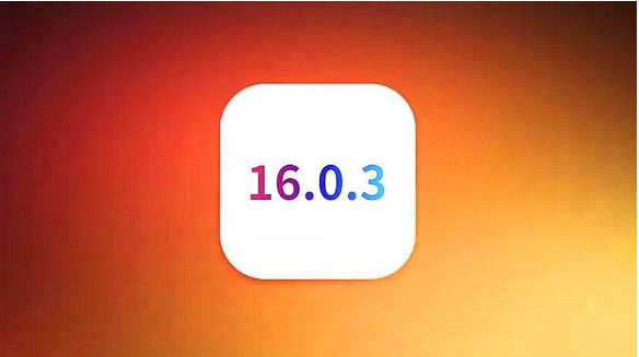 麻山苹果手机维修分享iOS16.0.3正式版值得更新吗 