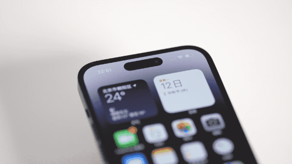 麻山苹果14维修分享如何告诉别人你换了iPhone 14 Pro 