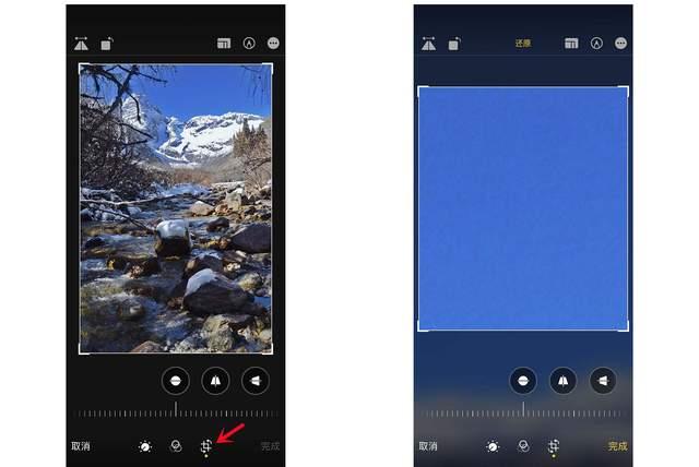 麻山苹果手机维修分享iPhone手机如何使用裁剪功能隐藏照片 