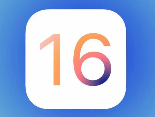 麻山苹果手机维修分享iOS16不支持iPhone6s，手中的6s怎么办 