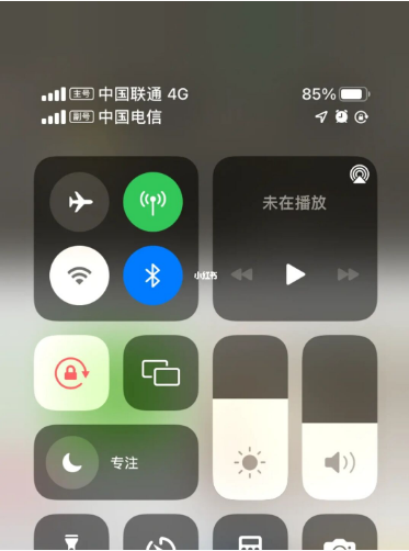 麻山苹果手机维修分享iPhone双卡信号解决办法 