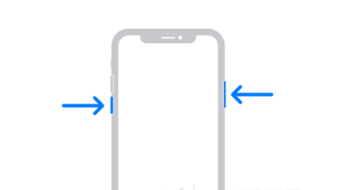 麻山苹果13维修分享iPhone13屏幕失灵怎么办 
