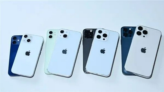 麻山苹果手机维修分享iPhone 13价格怎么样 