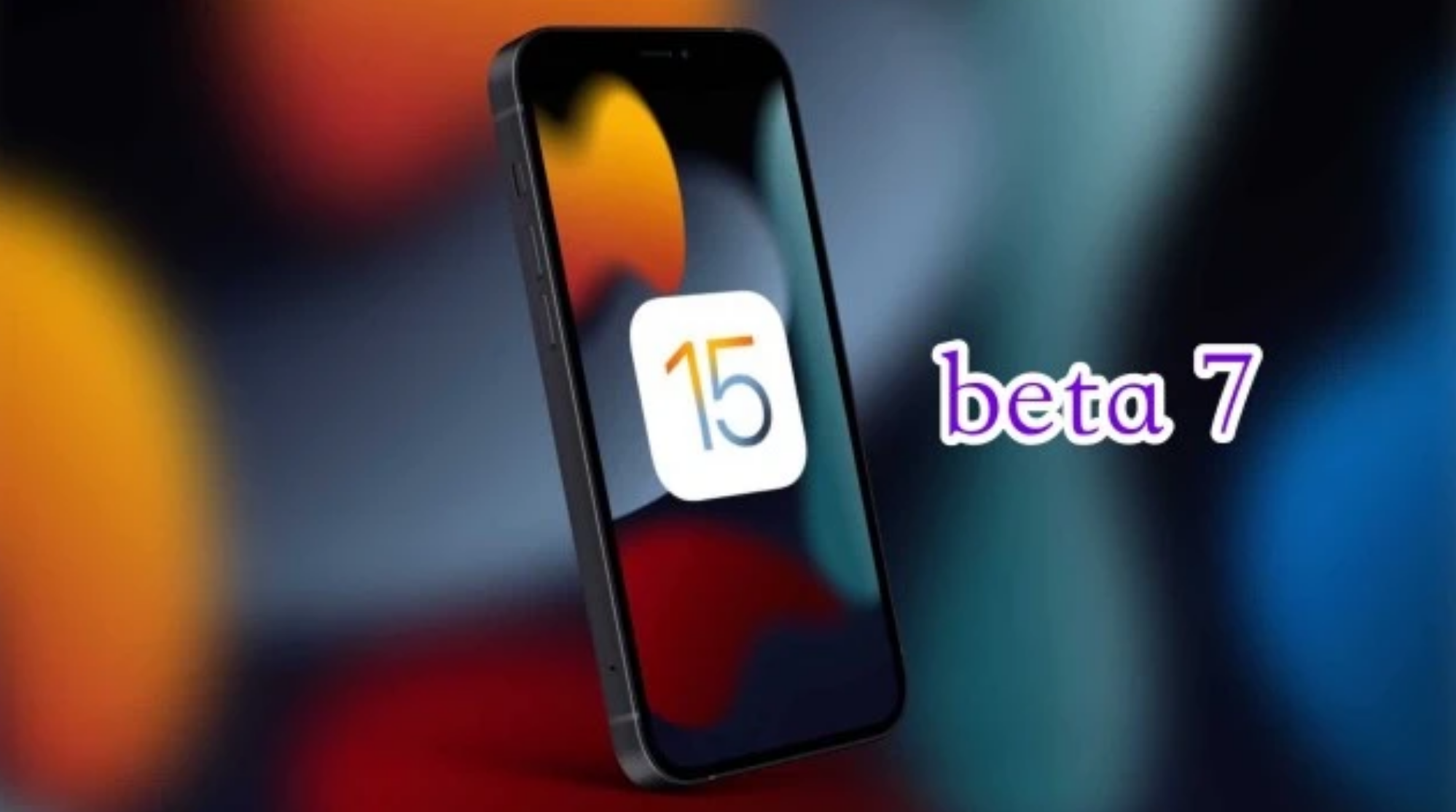麻山苹果手机维修分享iOS15 Beta7修复了哪些内容 