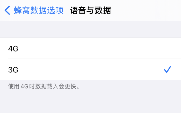 麻山苹果手机维修分享iPhone 更新系统后找不到“个人热点”选项怎么办 