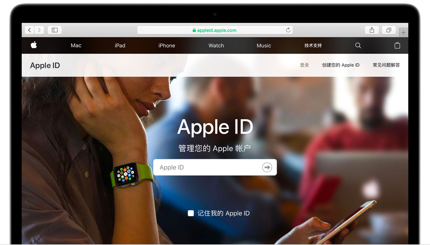 麻山苹果手机维修分享iPhone 用户需注意 