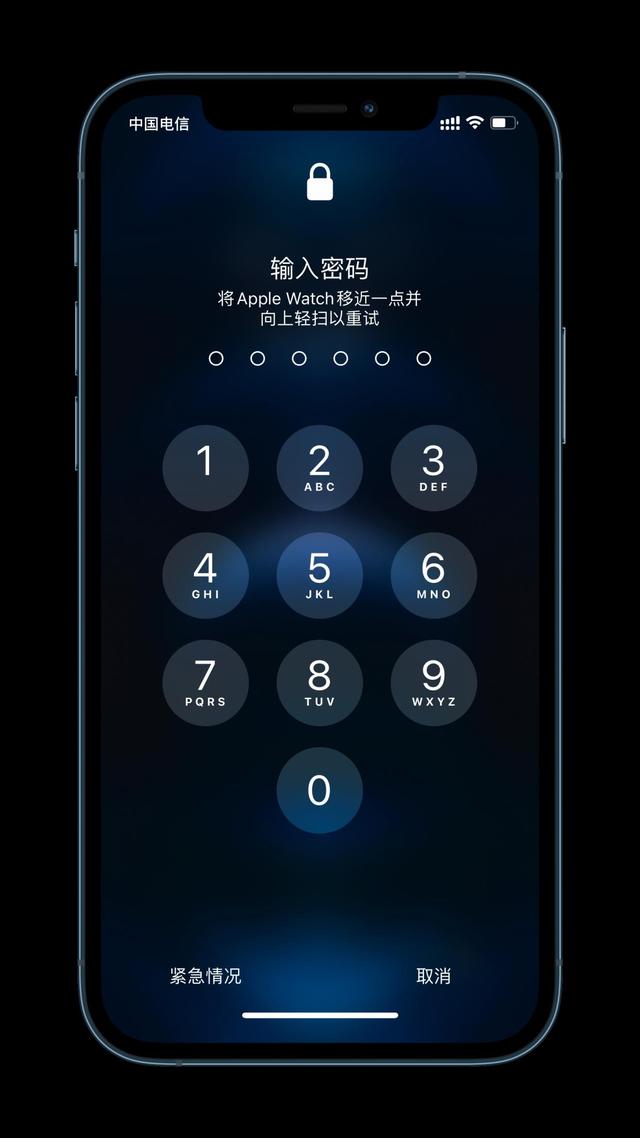 麻山苹果手机维修分享Apple Watch解锁iPhone功能效果怎么样 