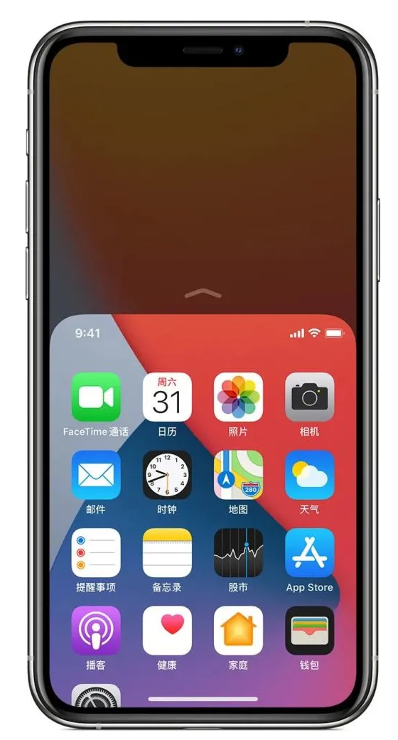 麻山苹果手机维修分享iPhone 12单手点按屏幕使用方法 