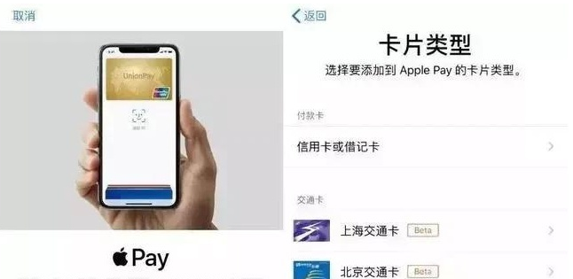 麻山苹果手机维修分享iPhone12 手机NFC使用方法 