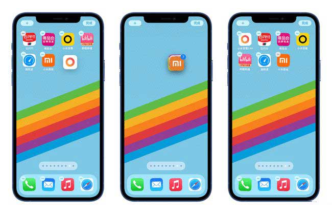 麻山苹果手机维修分享iPhone 12如何批量移动 App 图标 