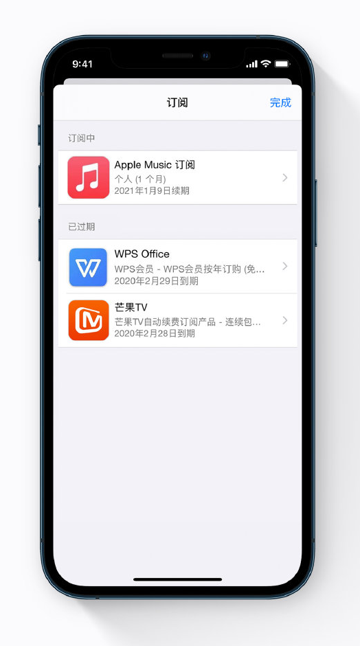 麻山苹果手机维修分享小技巧 