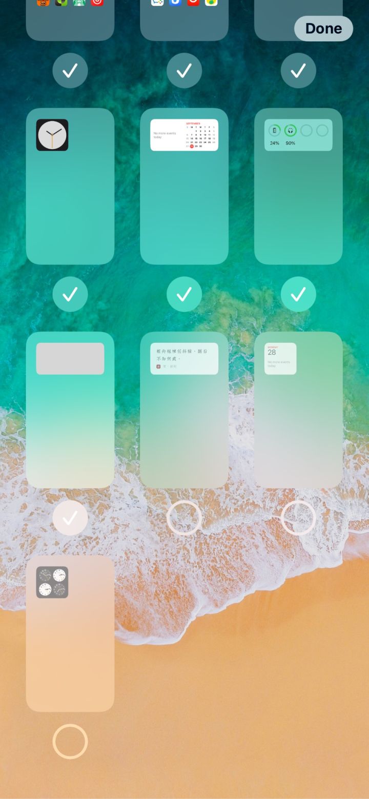 麻山苹果手机维修分享iPhone 升级 iOS 14 后的四个实用小技巧 