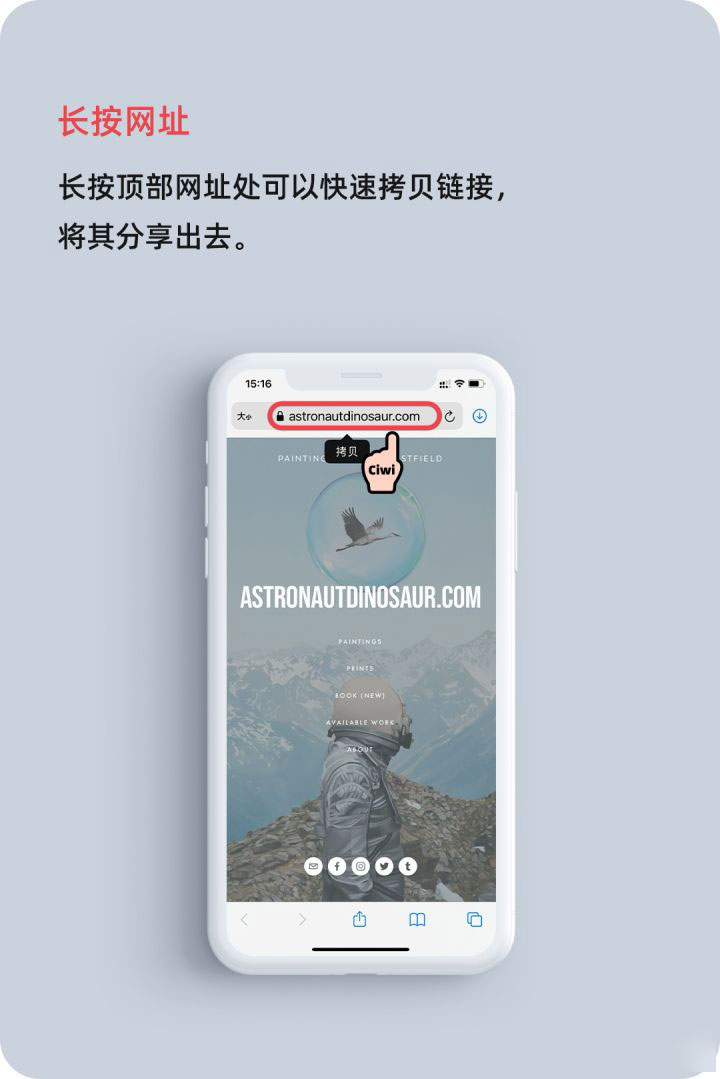 麻山苹果手机维修分享iOS 14 教程 