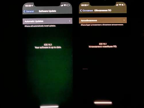 麻山苹果手机维修分享iPhone12问题汇总 