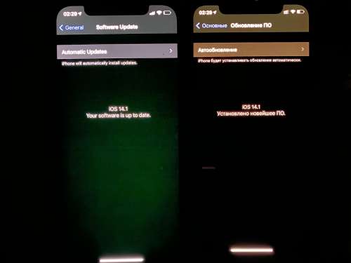 麻山苹果手机维修分享iPhone 12 显示黑色画面时发绿光怎么办 