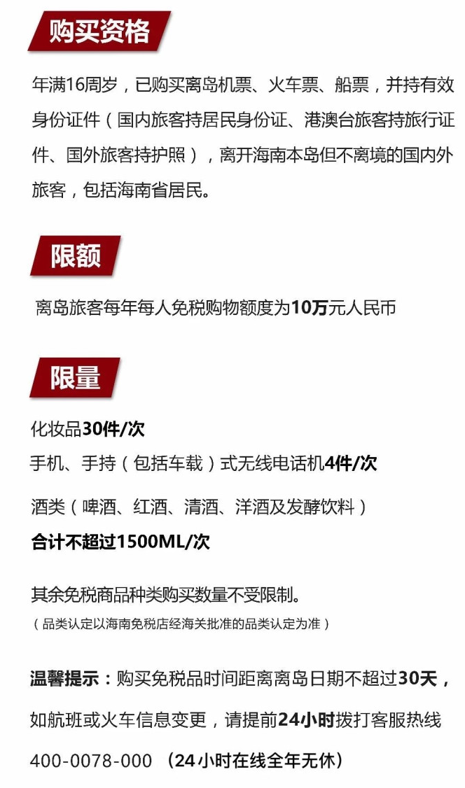 麻山苹果手机维修分享琼版 iPhone 12 售价 4784 元起，如何才能买到 
