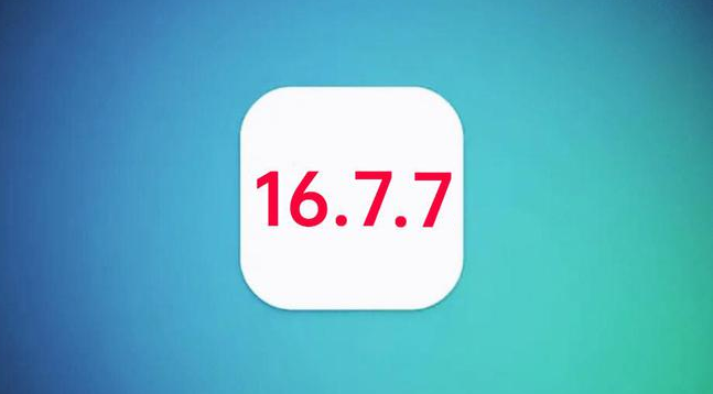 麻山苹果手机维修分享iOS 16.7.7正式版升级_iOS 16.7.7 正式版一键刷机教程 