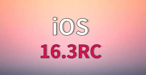 麻山苹果手机维修分享iOS 16.3 RC版升级_iOS 16.3 RC版一键刷机教程 