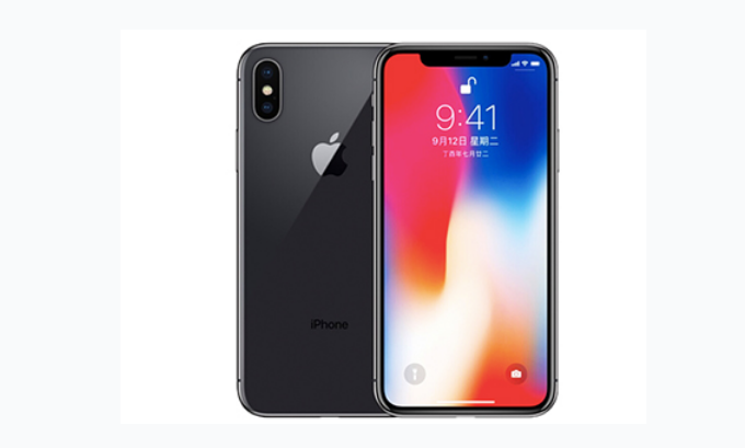 麻山苹果手机维修分享iPhone X换电池 