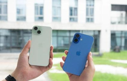 麻山苹果维修点分享iPhone 16 Plus出现自动关机的情况类型 