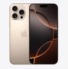 麻山苹果维修点分享iPhone 16 Pro Max黑屏小众问题解析 