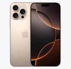 麻山苹果维修点分享iPhone 16 Pro Max发烫多重诱因解析 